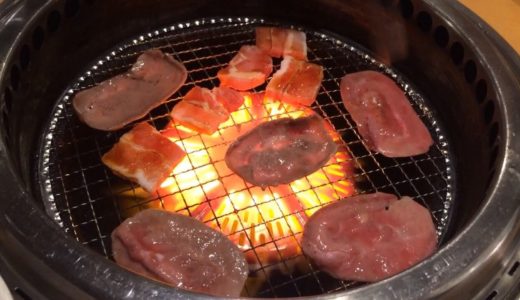 牛タンやカルビ食べ放題を攻める