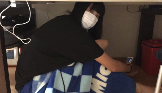 た す け て く だ さ い