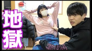 妹を10分間こちょがし続けたらどうなる！？