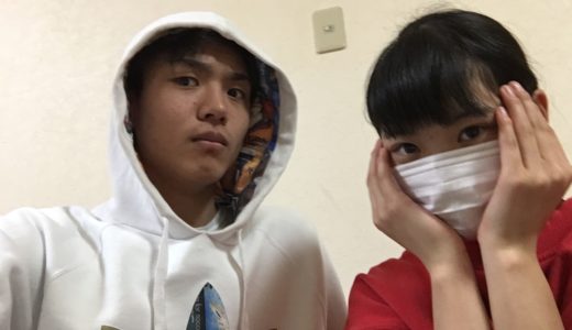 桐崎栄二と妹。0:40はじまるよ