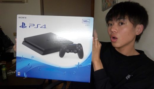 PS4開封の儀...爺ちゃん登場