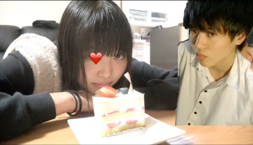 妹の誕生日を祝った。兄貴が部屋に侵入