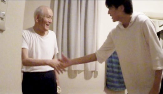 家から水と電気を消したら…
