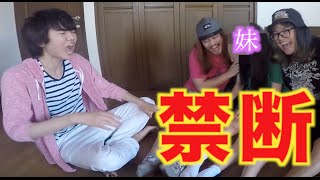 【ガチ質問】桐崎栄二ってUUUMに入るの？