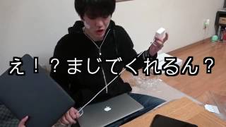 桐崎栄二の妹の名前発覚！？