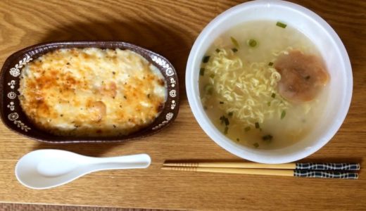 ミラノ風ドリアとラーメン作ってみた