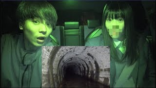 車で妹をいきなり心霊スポット連れて行ったら…【ドッキリ】