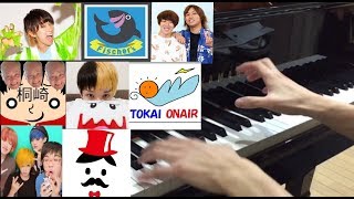 YouTuberの各エンディングを再現してみました