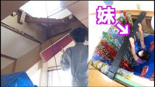 家を壊して落とし穴を作った。妹を落とす