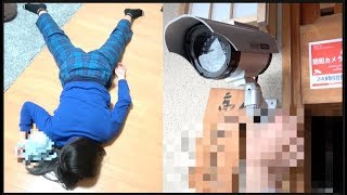 妹の下着盗まれた。家の警備を強化します