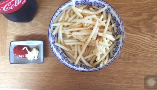 フライドポテト作ってみた