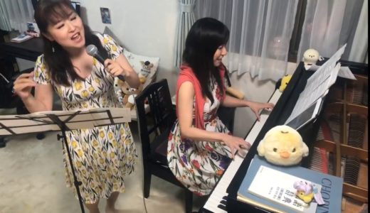 まいまいピアノナイト vol. 115 ミュージカル特集