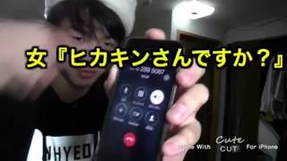 桐崎栄二くんが引退なんて嫌だ…