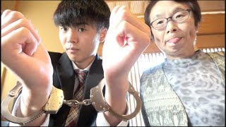 桐崎栄二は逮捕されてました