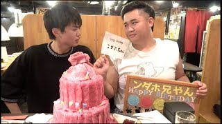 UUUM辞めました。フィッシャーズに入れてください