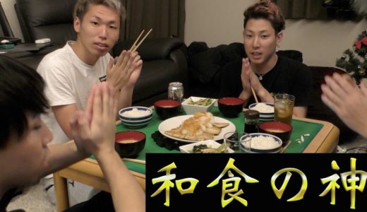 【駿府城】〜日本人は和食に限る〜焼き鯖定食