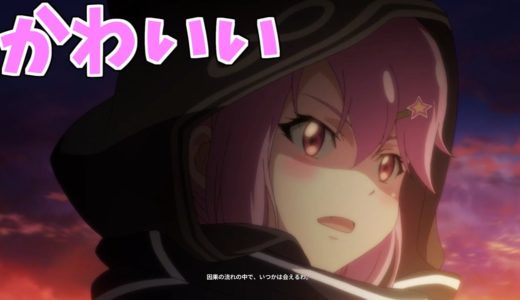 日本語対応したアクションRPGやってみた 【Kurtzpel】