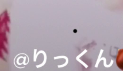 桐崎栄二さんへ