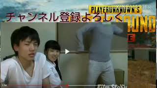 桐崎栄二の妹モザイク無し