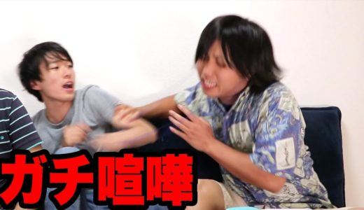 はじめて喧嘩しました... 【イヤホンガンガン伝言ゲーム中】