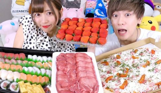 コストコで爆買いした巨大料理を1人1kg食べきるまで帰れません！！【帰れま10】【大食い】
