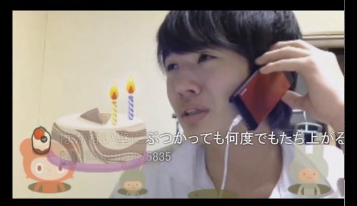 【桐崎栄二】引退からの復活