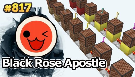 (Minecraft) TAIKO DRUM MASTER - Black Rose Apostle (Noteblock Tutorial)