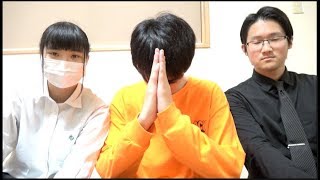 学校の先生がきました