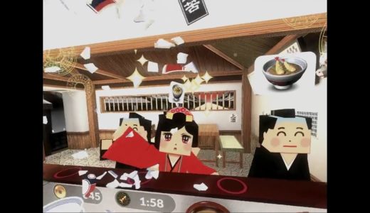 【Counter Fight SE】妹のカウンターファイトSE 本日の営業風景 番外編
