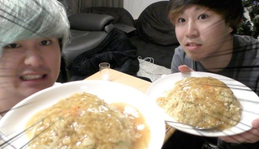 【駿府城】〜とろーりとろとろ激ウマあんかけ炒飯〜