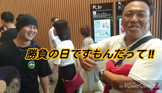 【終戦記念日】東京観光編