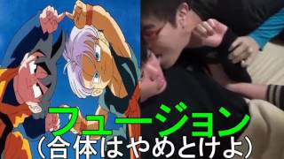桐崎栄二の顔面をメサイアが舐め回す寝起きドッキリしたら悪臭で気を失いかけた…。