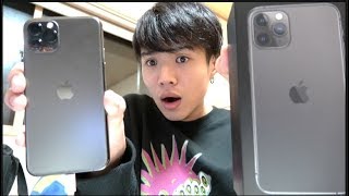 iPhone11Proを買った。妹には開封させてあげないよ〜