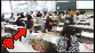 大学を退学になりました
