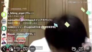 桐崎栄二くん、賦活ツイキャス