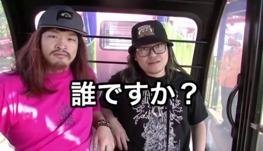 桐崎栄二、さようなら |New