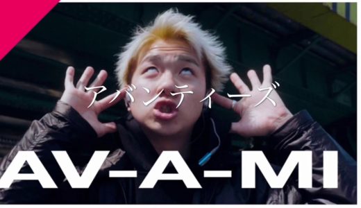YouTuber好きな歌ランキングベスト15