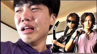 死ぬほどB‘zが大好きです...号泣した