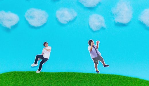 水溜りボンド エンディング 旧