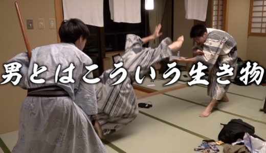 【大茶番】24歳になってもこういうことができるのは楽しいよ