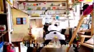 コドナＰＶ