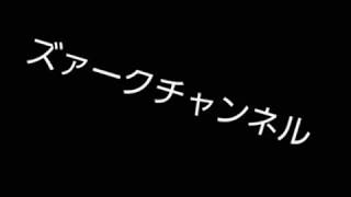 【メントスコーラ】メントスコーラを顔にぶっかけたww