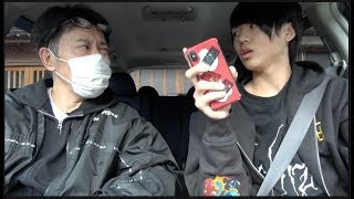 行方不明の妹を見つけました