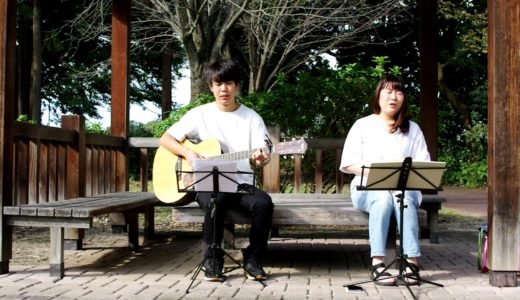 異邦人　久保田早紀　弾き語り