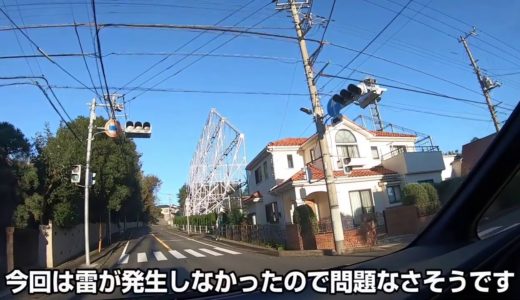 【台風19号の被害】町がボロボロ…史上最大の台風から一夜明けた千葉県の状況【しほりみチャンネル】