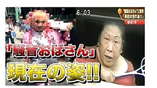 桐崎栄二/きりざきえいじ