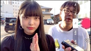 妹が素顔公開したらストーカー被害にあった(外出中)