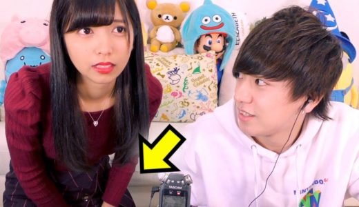 【ASMR】男女で電気マッサージ器に耐える声がアレにしか聞こえない【音フェチ】