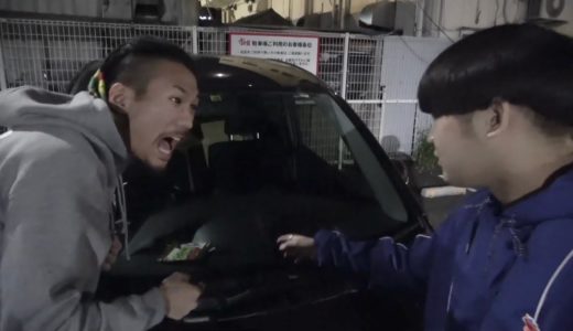 MYの新車にスプレーで落書きした奴誰な？