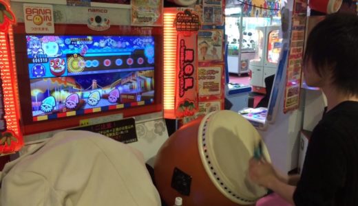 俺の太鼓を見てほしい…ドナウ裏 杉崎のプレイ